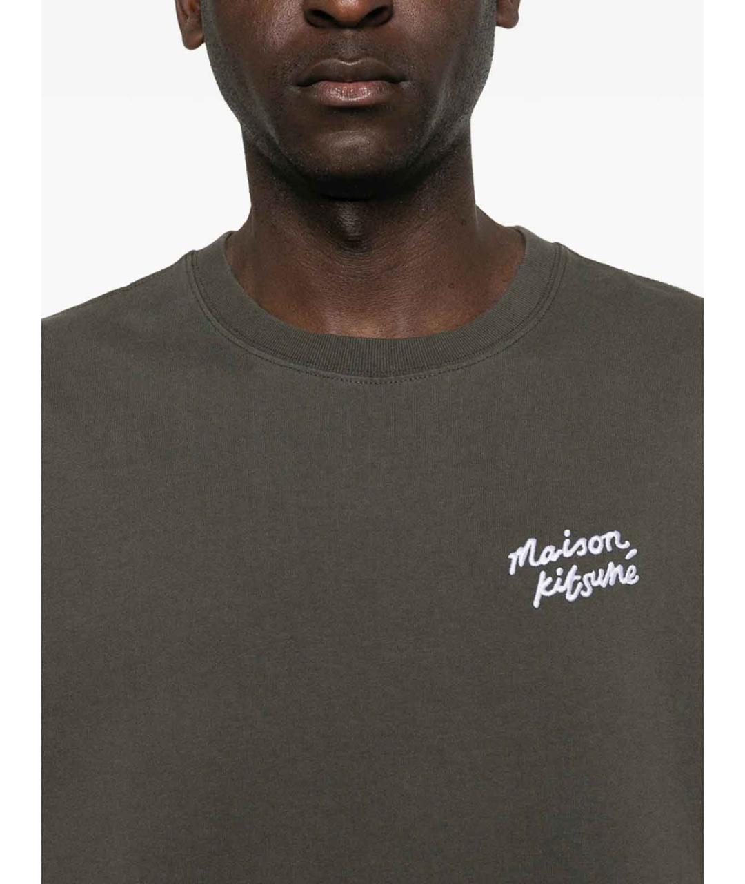 MAISON KITSUNE Серая хлопковая футболка, фото 4