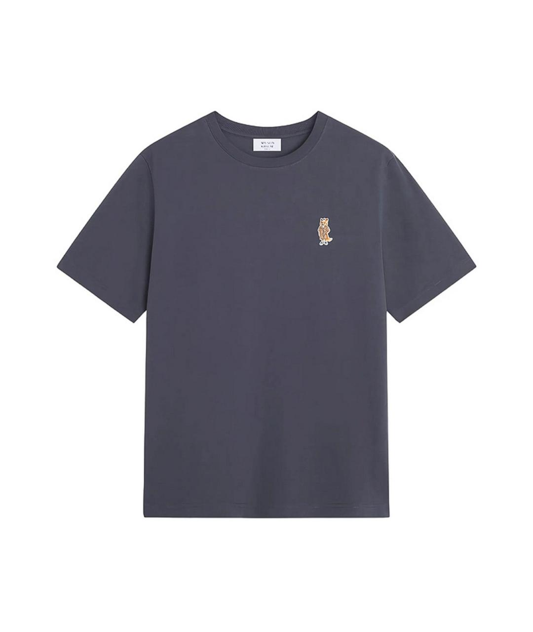 MAISON KITSUNE Серая хлопковая футболка, фото 1