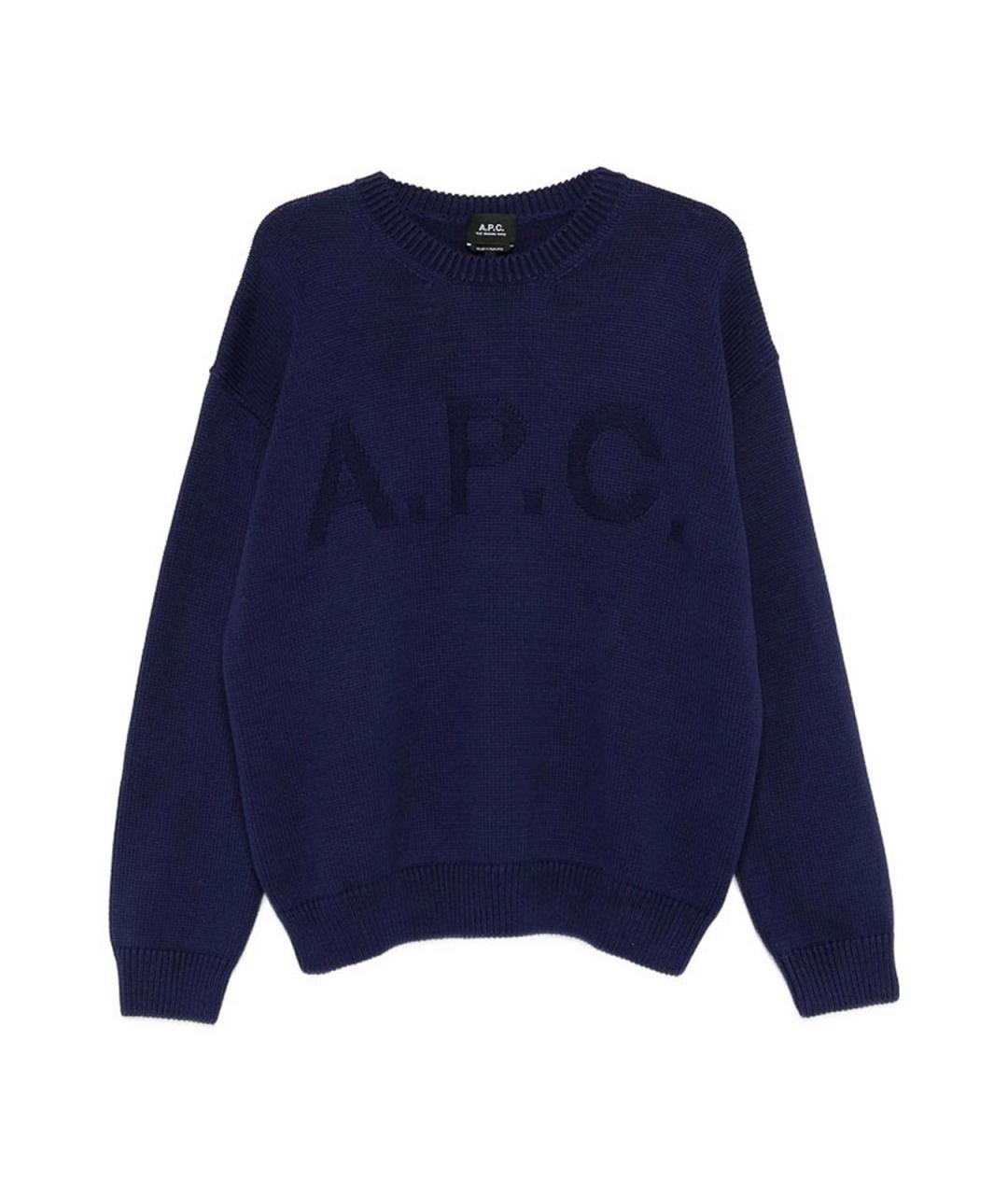 A.P.C. Синий хлопковый джемпер / свитер, фото 1