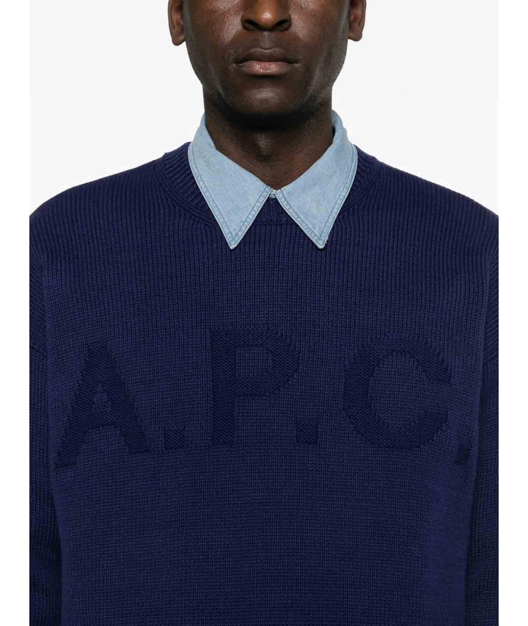 A.P.C. Синий хлопковый джемпер / свитер, фото 5