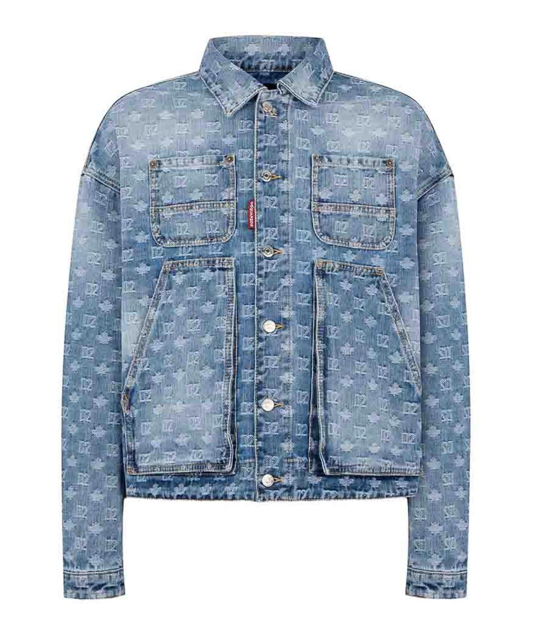 DSQUARED2 Голубая хлопковая куртка, фото 1