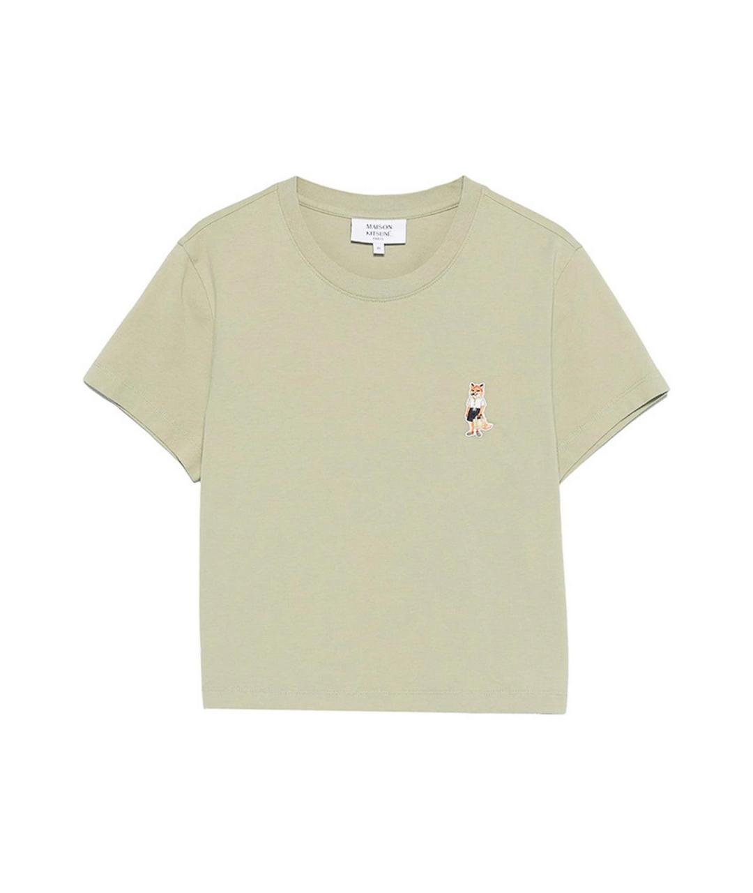 MAISON KITSUNE Зеленая хлопковая футболка, фото 1