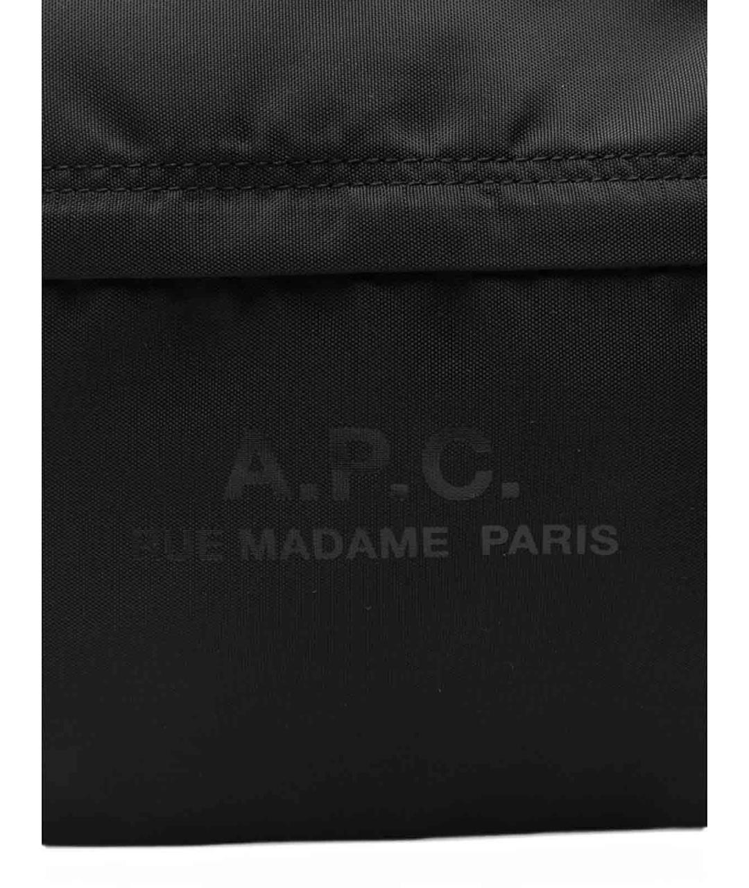 A.P.C. Черный рюкзак, фото 4