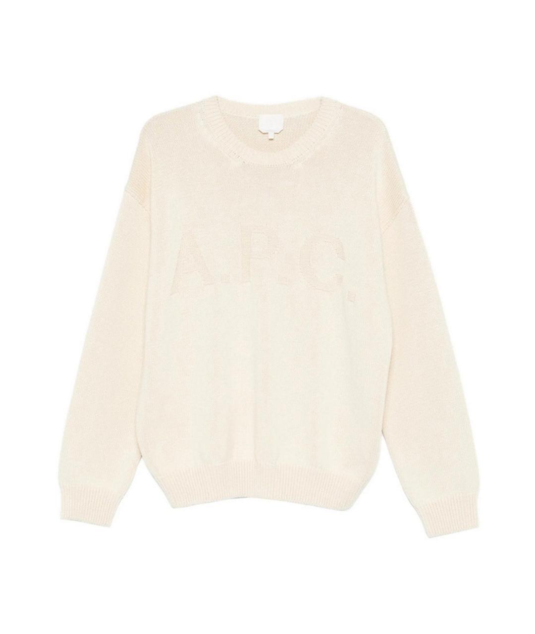 A.P.C. Бежевый хлопковый джемпер / свитер, фото 1