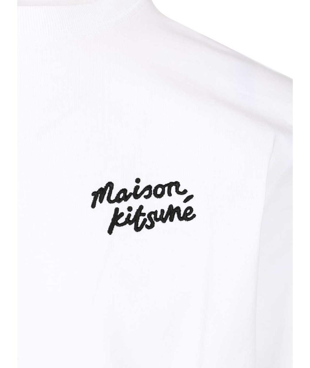 MAISON KITSUNE Белая хлопковая футболка, фото 3