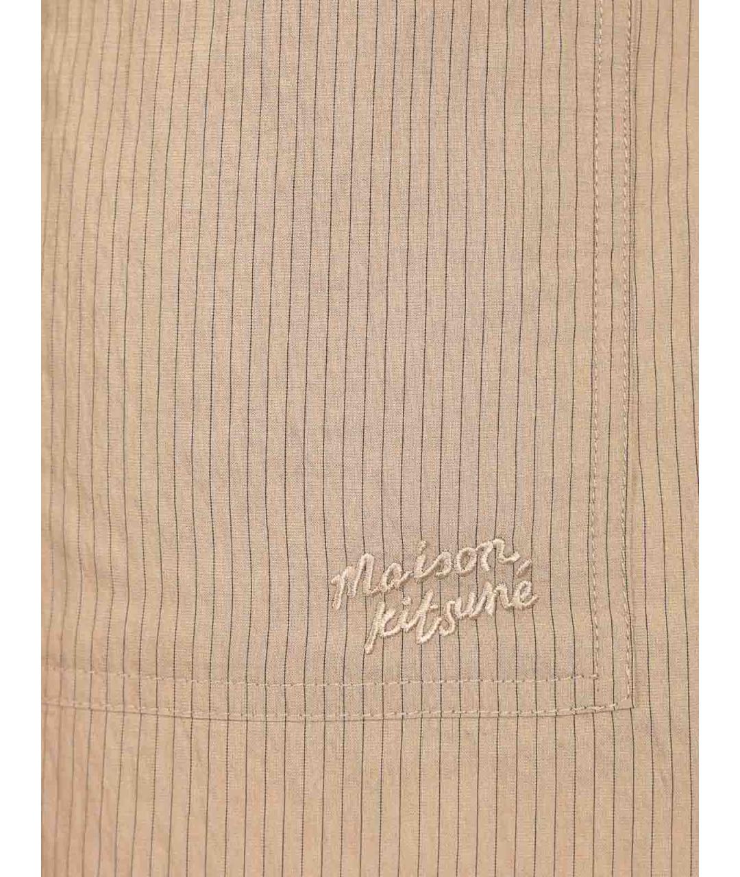 MAISON KITSUNE Бежевые шорты, фото 5