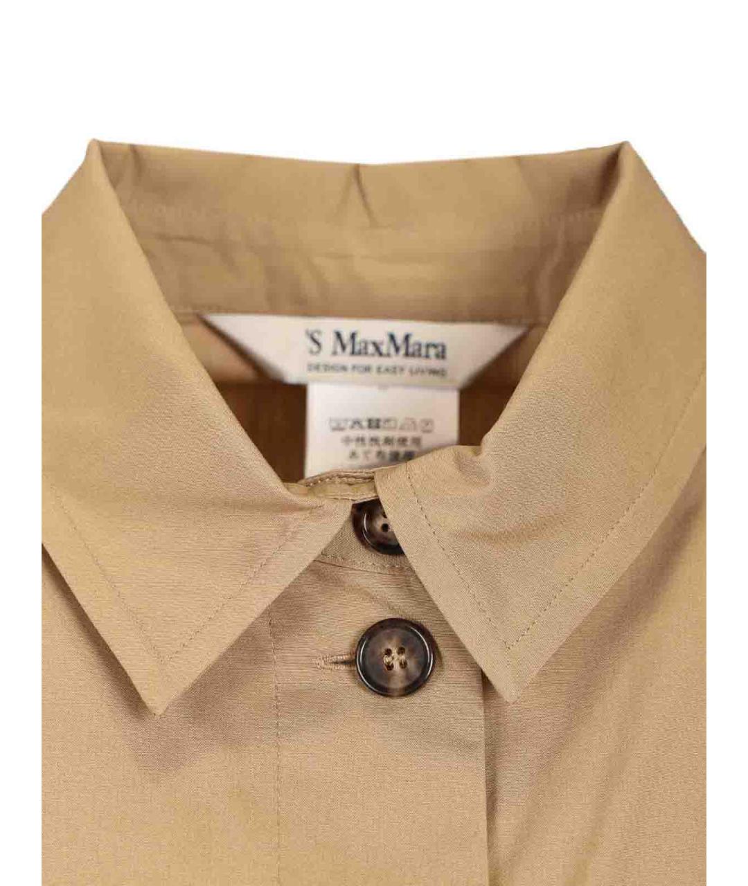 'S MAX MARA Бежевая хлопковая рубашка, фото 4