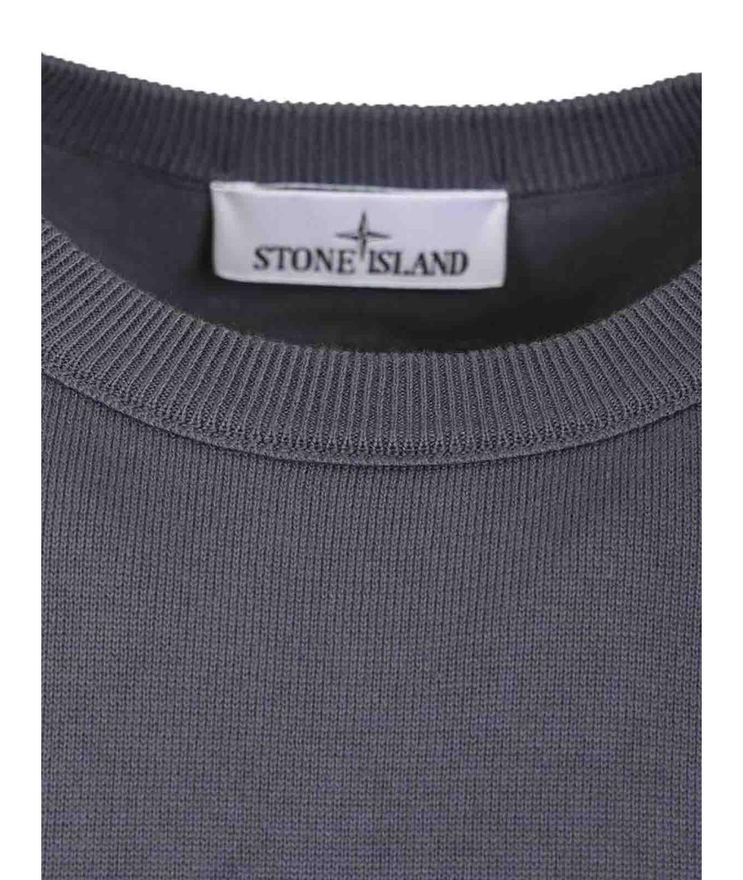 STONE ISLAND Серый хлопковый джемпер / свитер, фото 4
