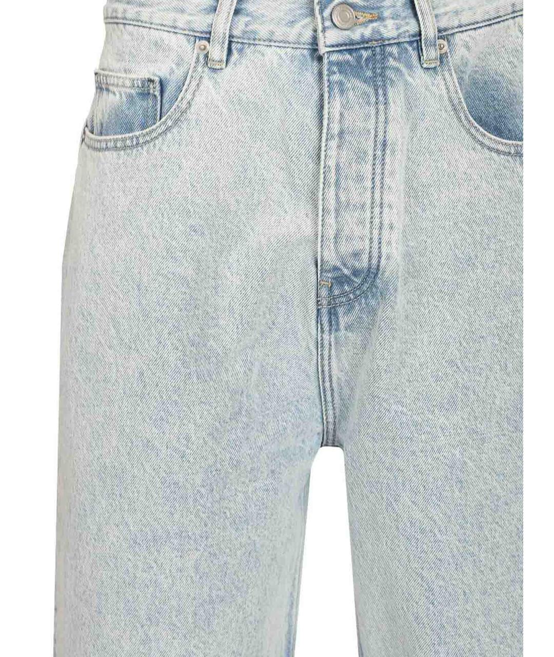 Drole de Monsieur Голубые хлопковые прямые джинсы, фото 4