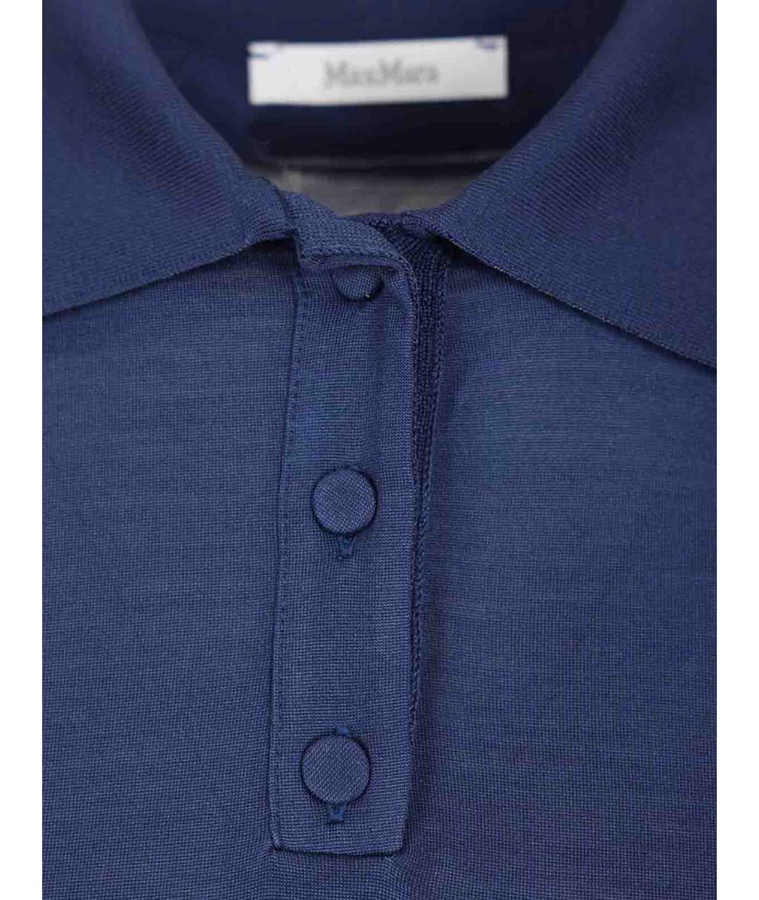 MAX MARA Синяя шелковая футболка, фото 3