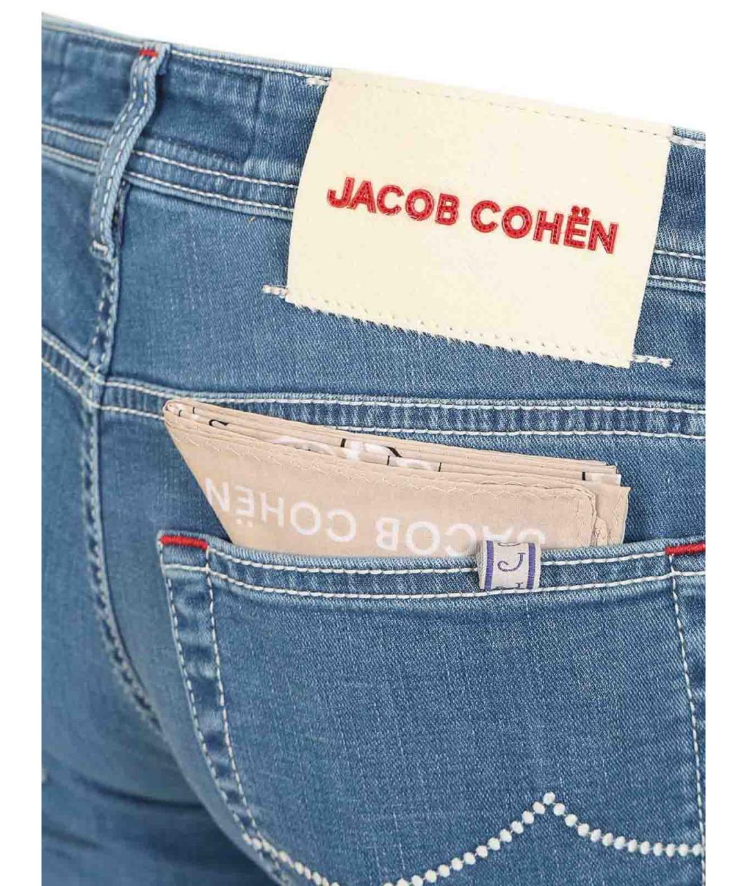 JACOB COHEN Голубые джинсы скинни, фото 5