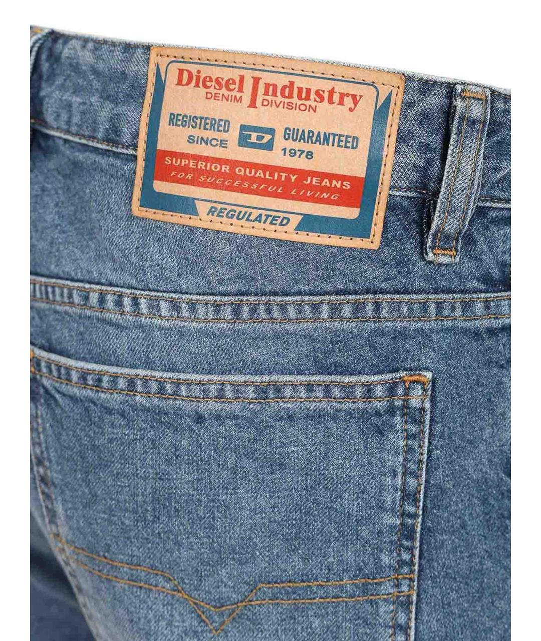 DIESEL Синие хлопковые шорты, фото 4