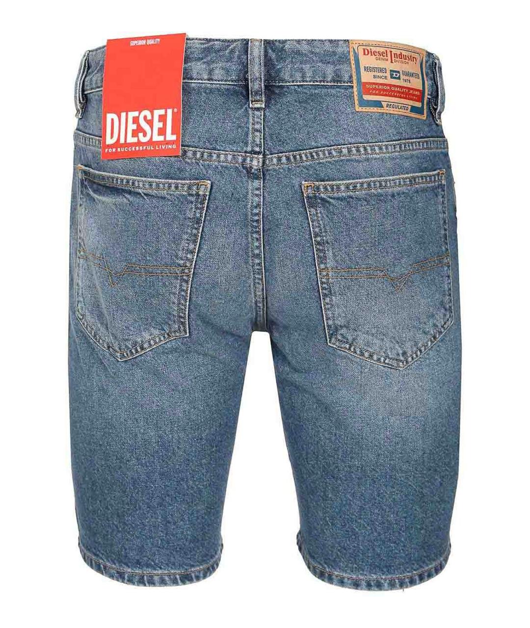 DIESEL Синие хлопковые шорты, фото 2