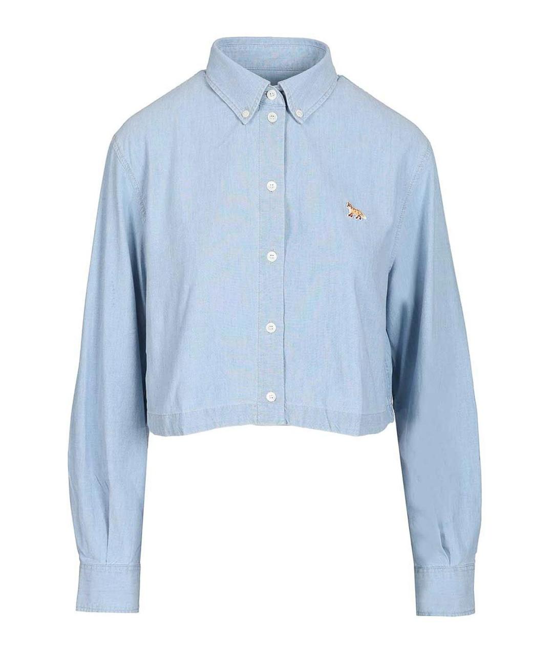 MAISON KITSUNE Голубая хлопковая рубашка, фото 1