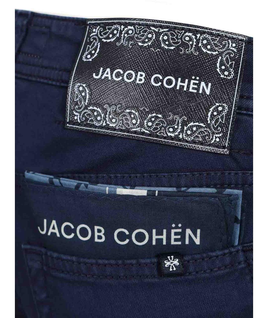 JACOB COHEN Синие джинсы скинни, фото 5