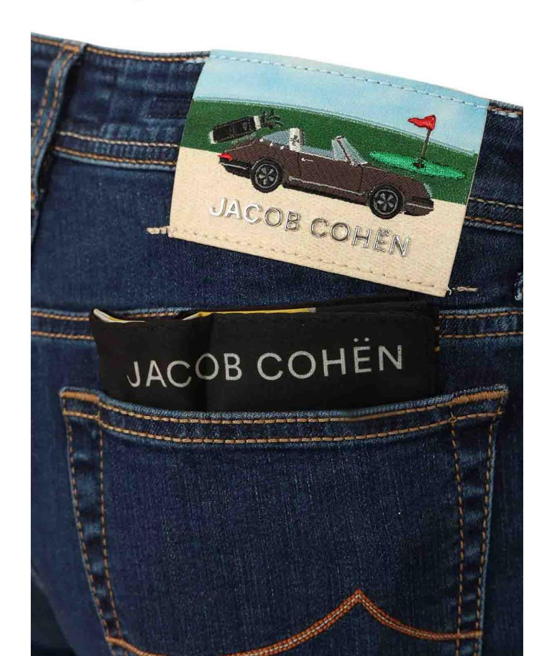 JACOB COHEN Синие хлопковые джинсы скинни, фото 4