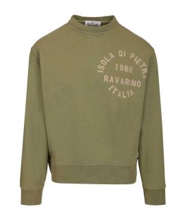 STONE ISLAND Худи/толстовка