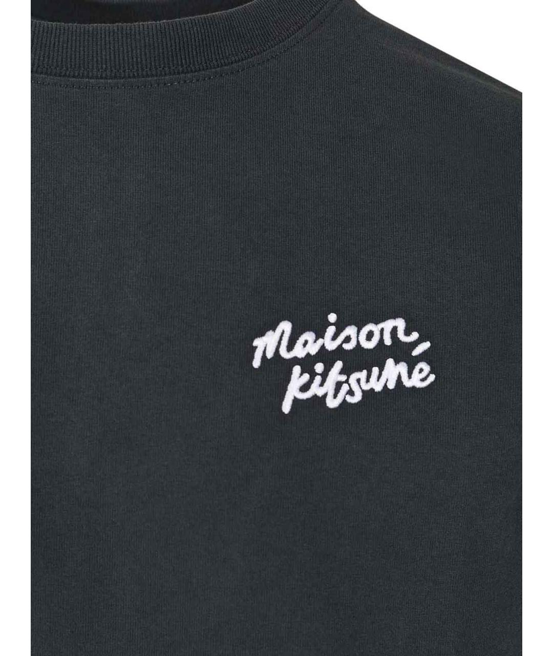 MAISON KITSUNE Темно-синяя хлопковая футболка, фото 3