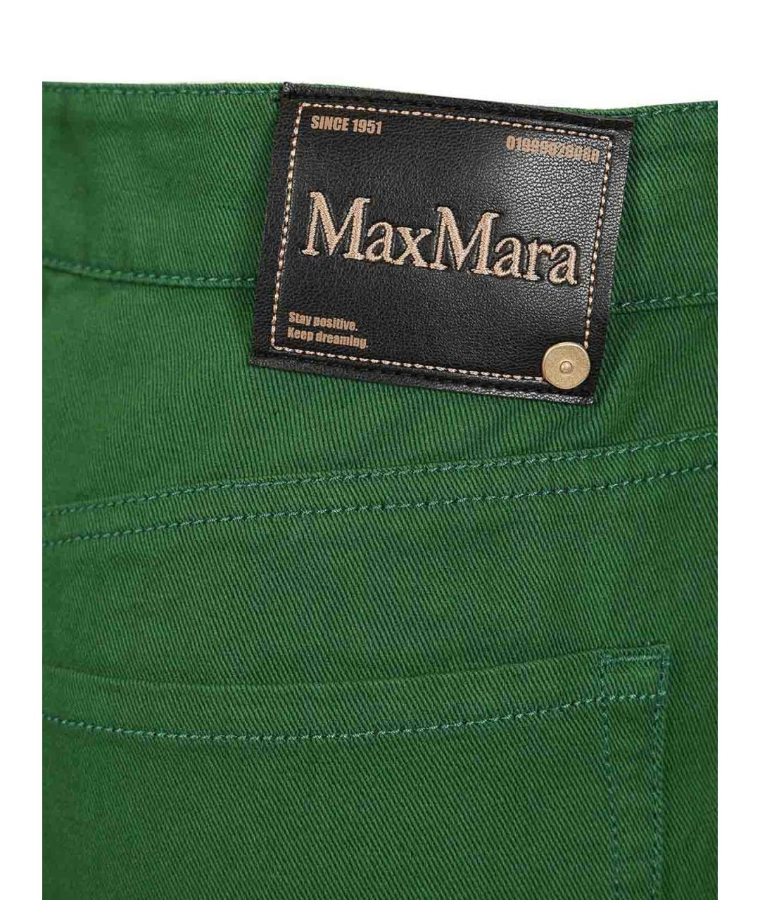 'S MAX MARA Зеленые брюки широкие, фото 5