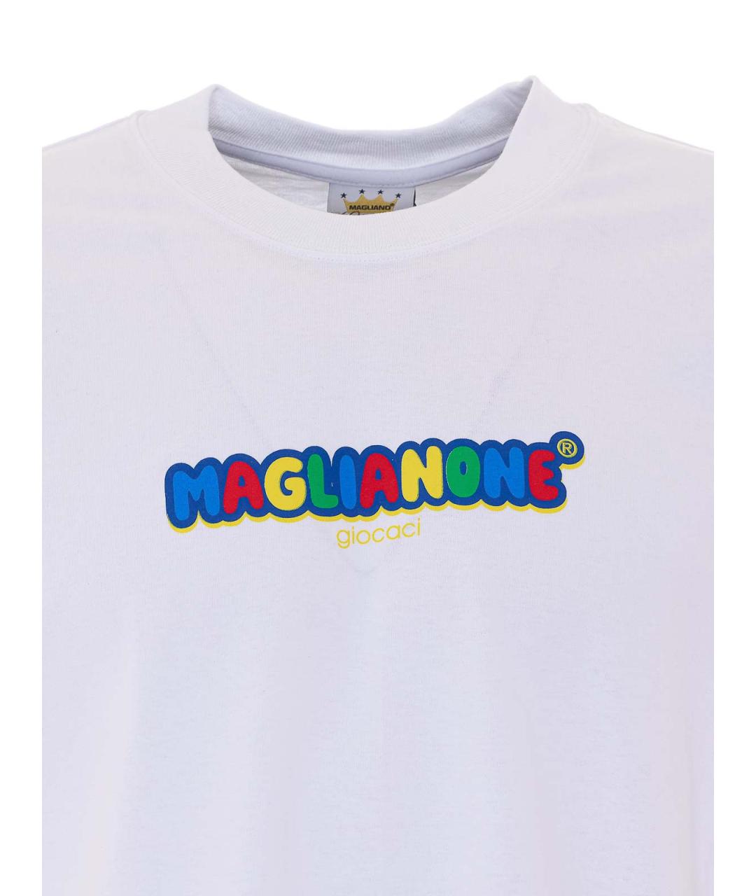 MAGLIANO Белая хлопковая футболка, фото 4