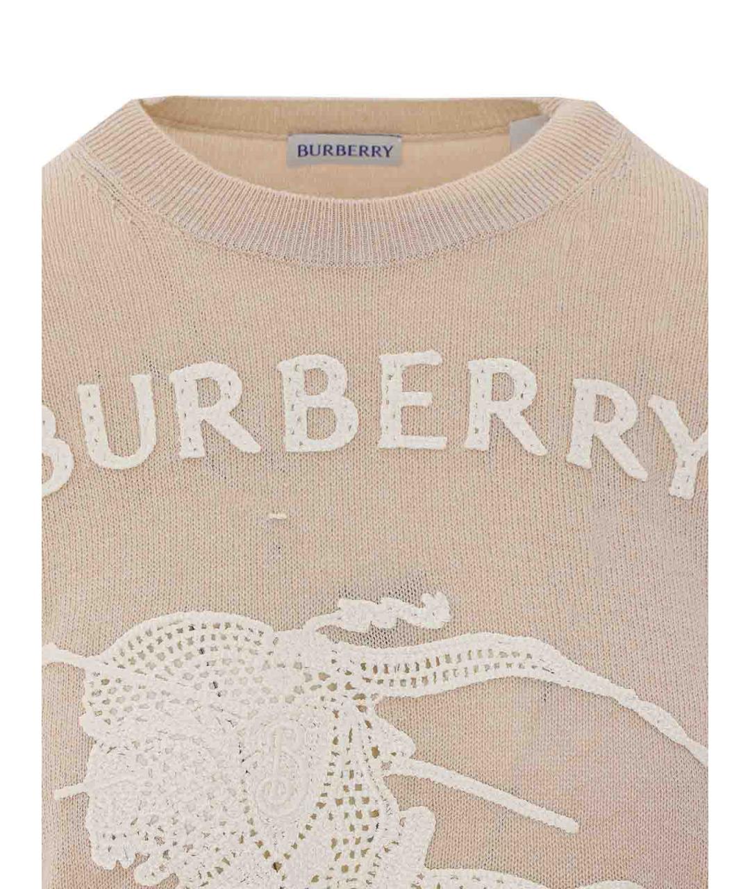 BURBERRY Бежевый хлопковый джемпер / свитер, фото 4