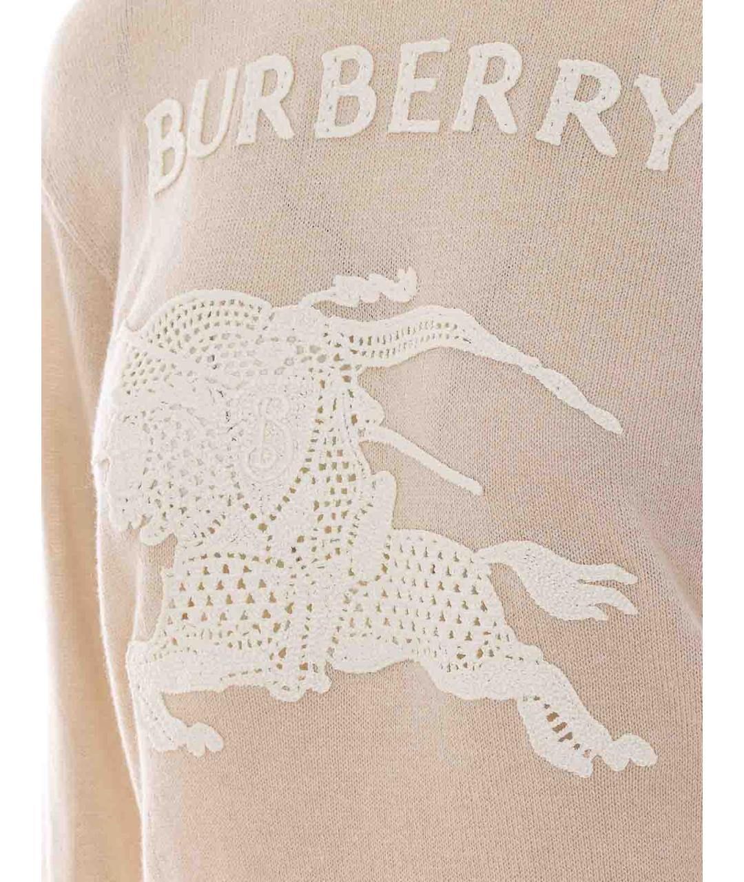 BURBERRY Бежевый хлопковый джемпер / свитер, фото 3