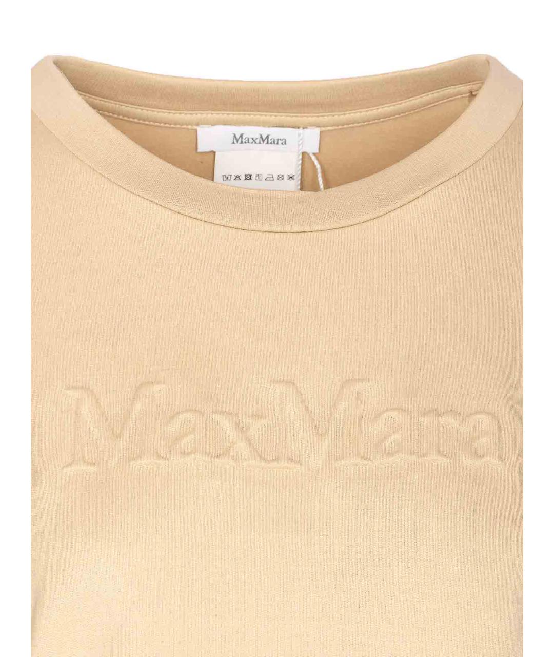 MAX MARA Бежевый хлопковый джемпер / свитер, фото 4