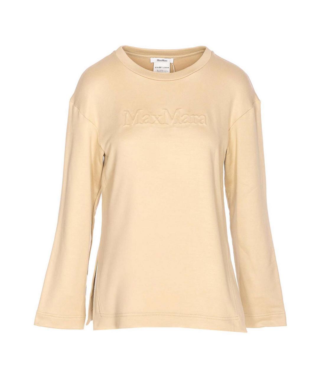 MAX MARA Бежевый хлопковый джемпер / свитер, фото 1