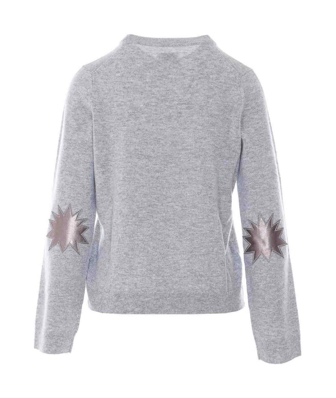 ZADIG & VOLTAIRE Серый шерстяной джемпер / свитер, фото 2