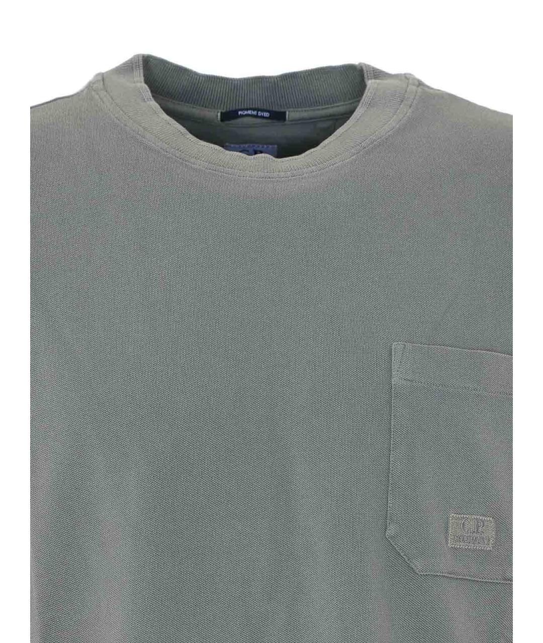 CP COMPANY Серая хлопковая юбка миди, фото 4