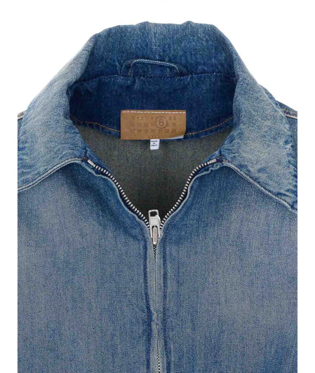 MM6 MAISON MARGIELA Синяя полиэстеровая куртка, фото 4