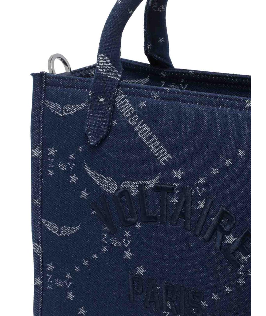 ZADIG & VOLTAIRE Синяя тканевая сумка тоут, фото 4