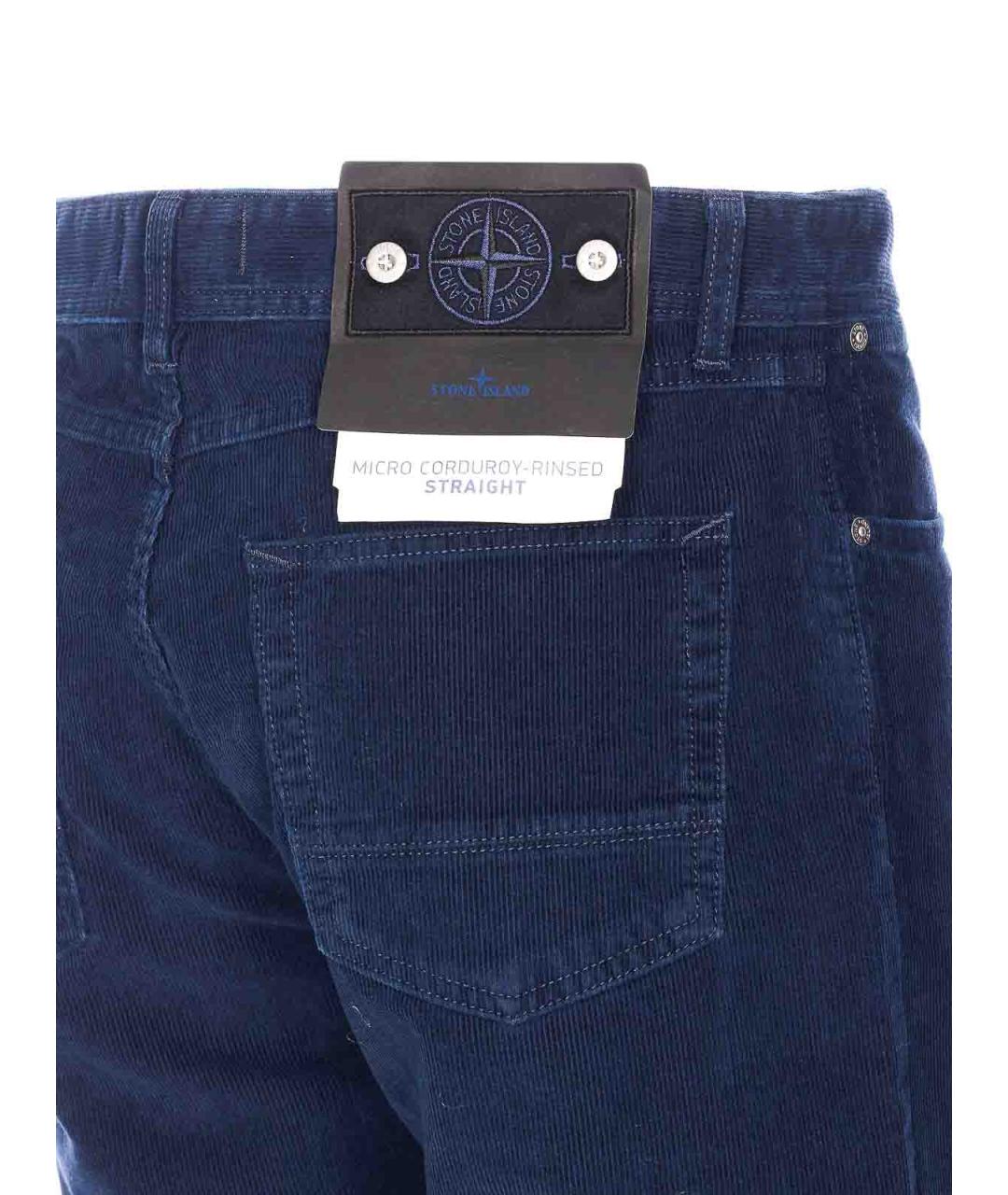 STONE ISLAND Синие хлопко-полиэстеровые прямые джинсы, фото 3