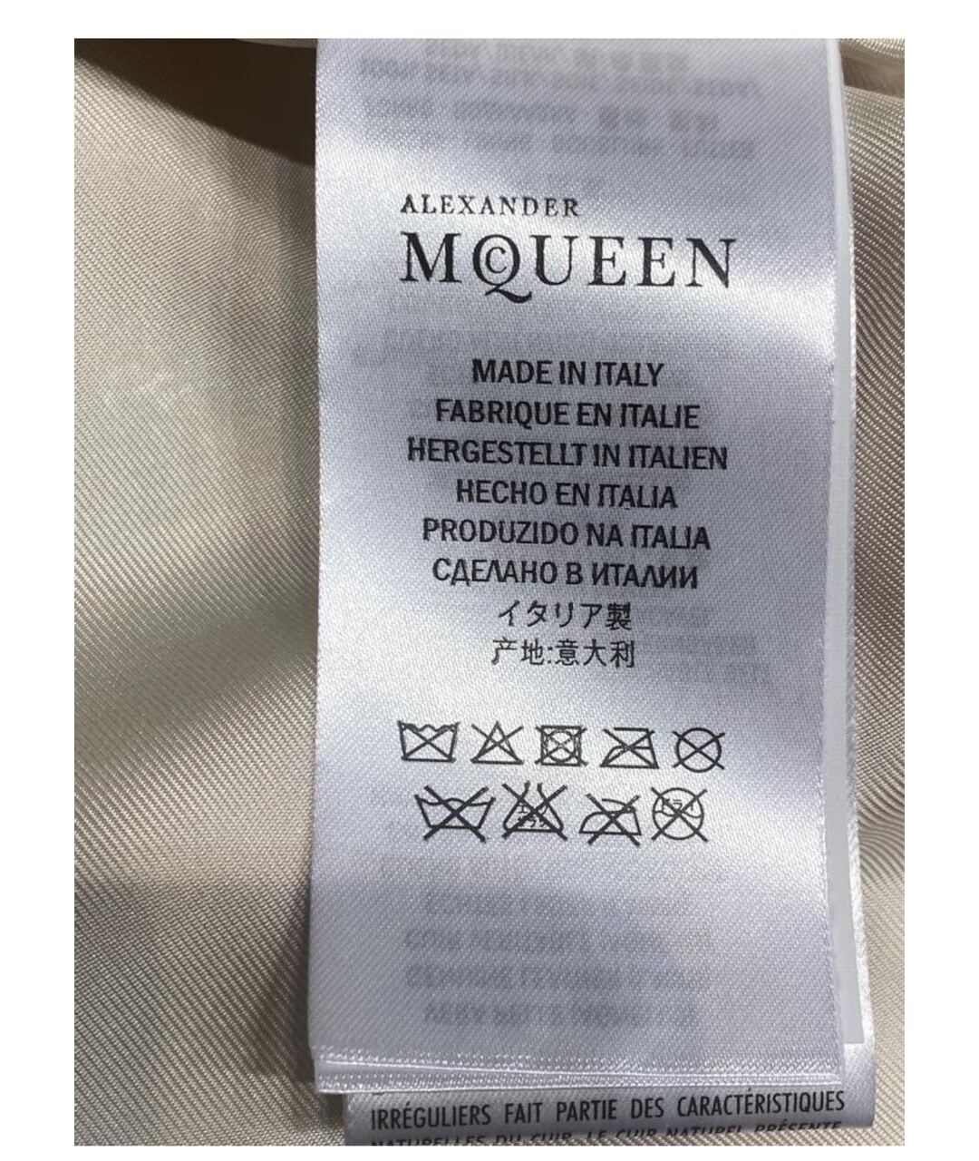 ALEXANDER MCQUEEN Красная кожаная куртка, фото 4