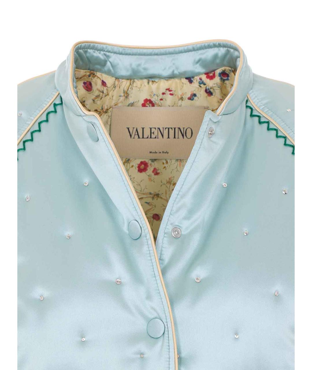 VALENTINO Голубая шелковая куртка, фото 4
