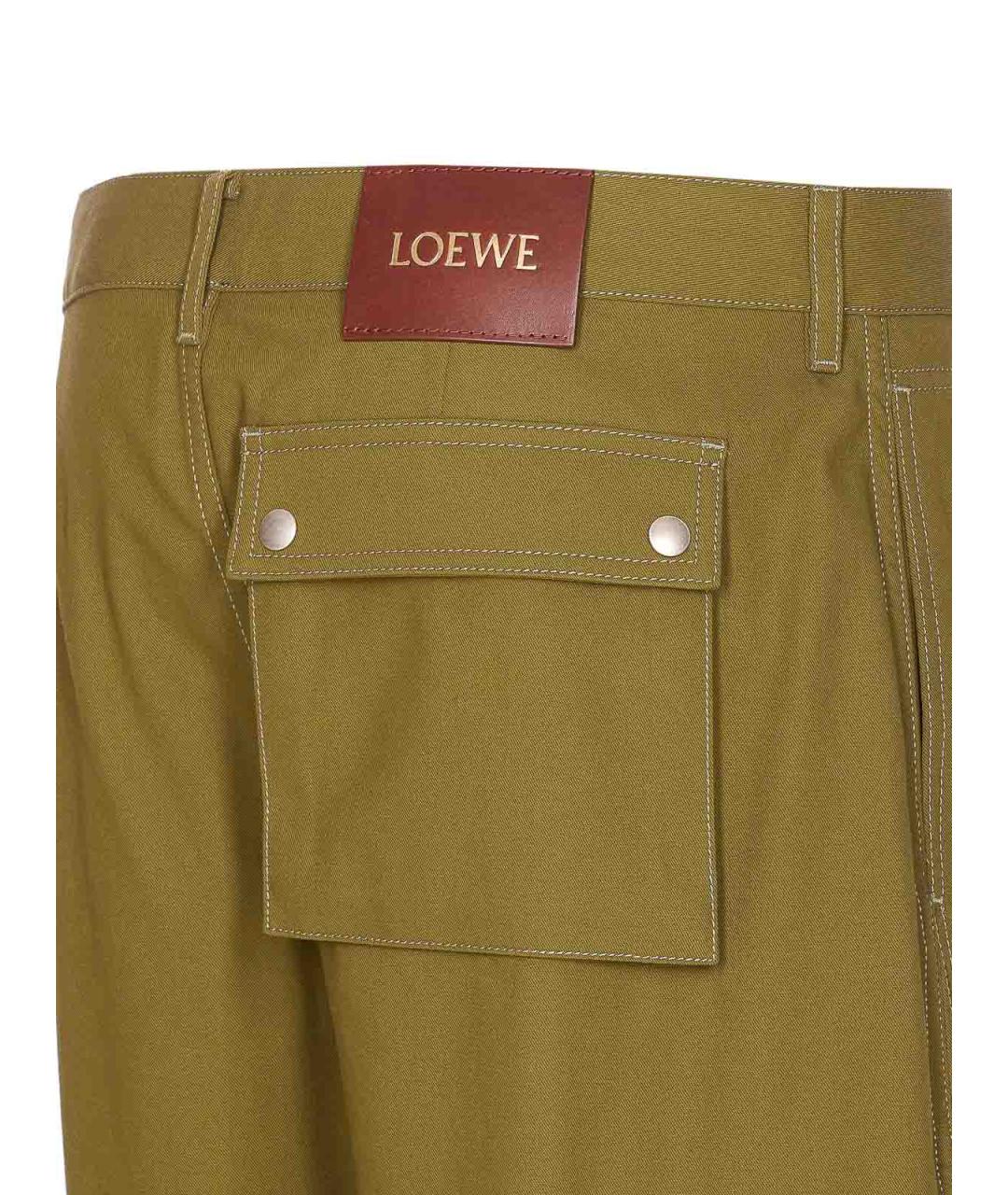 LOEWE Зеленые хлопковые повседневные брюки, фото 3