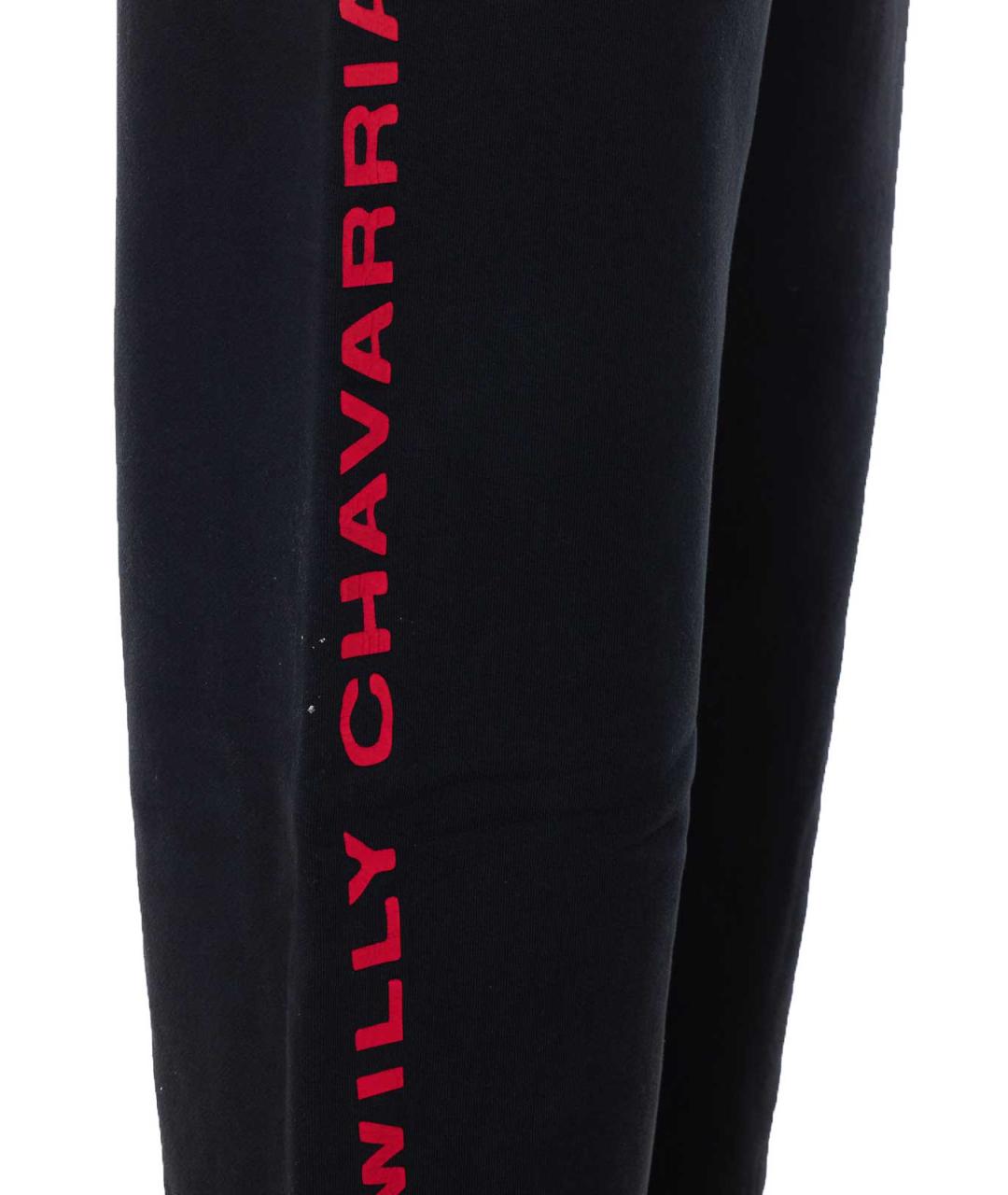 WILLY CHAVARRIA Черные хлопковые повседневные брюки, фото 4