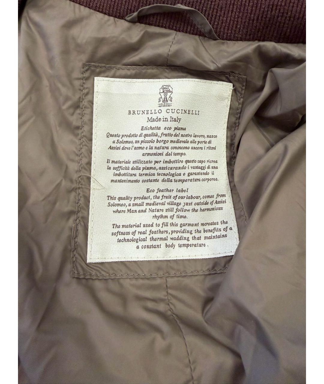 BRUNELLO CUCINELLI Бордовая вискозная куртка, фото 5