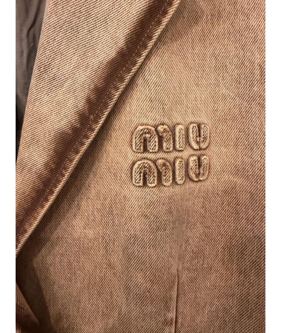 MIU MIU Бежевый деним жилет, фото 4