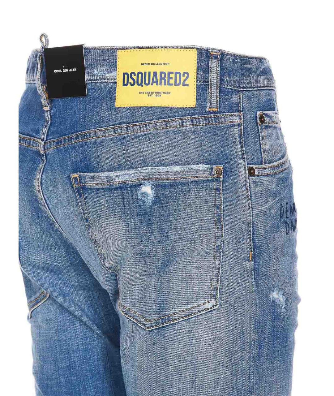 DSQUARED2 Синие хлопковые джинсы, фото 3