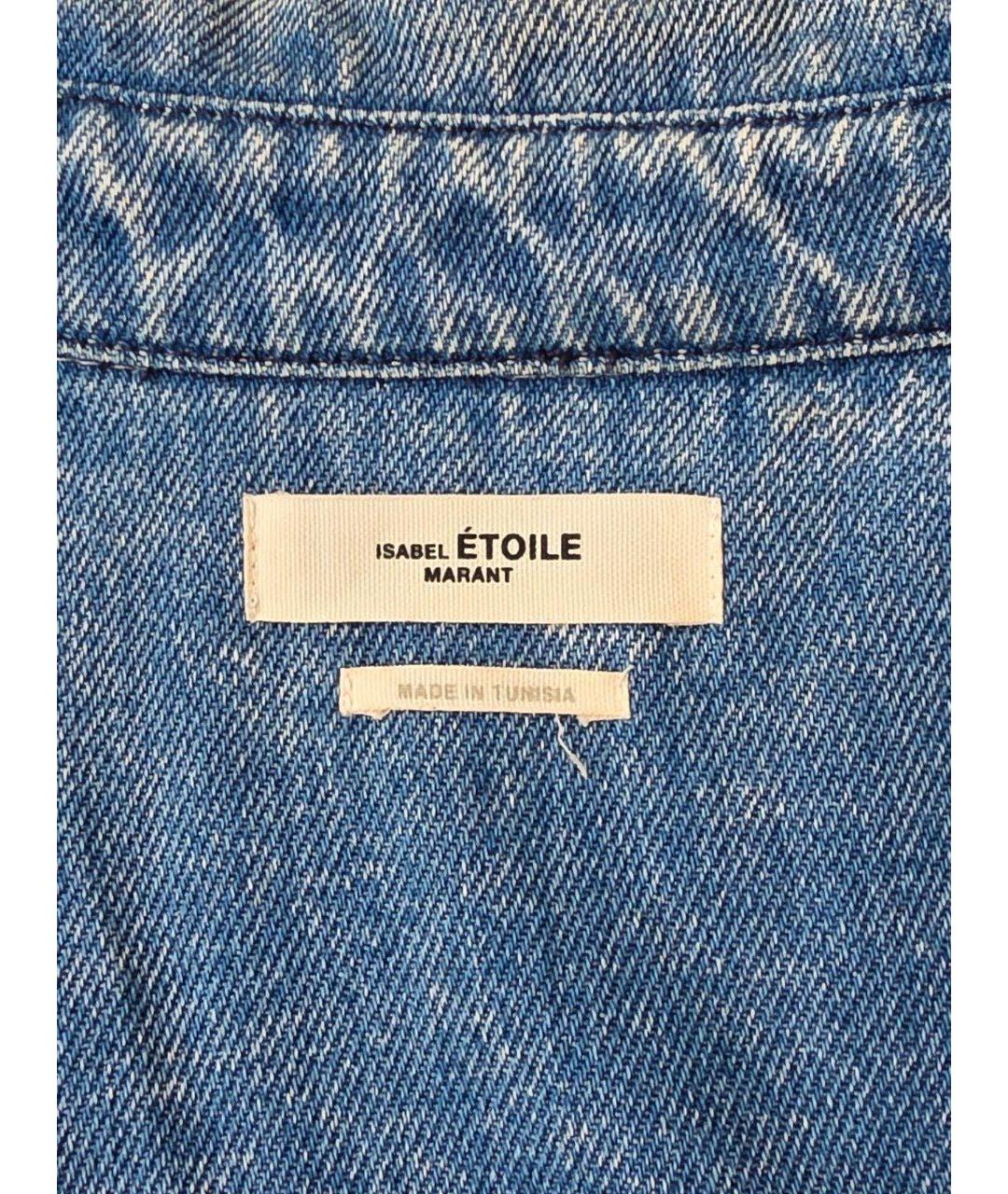 ISABEL MARANT ETOILE Голубая деним рубашка, фото 4