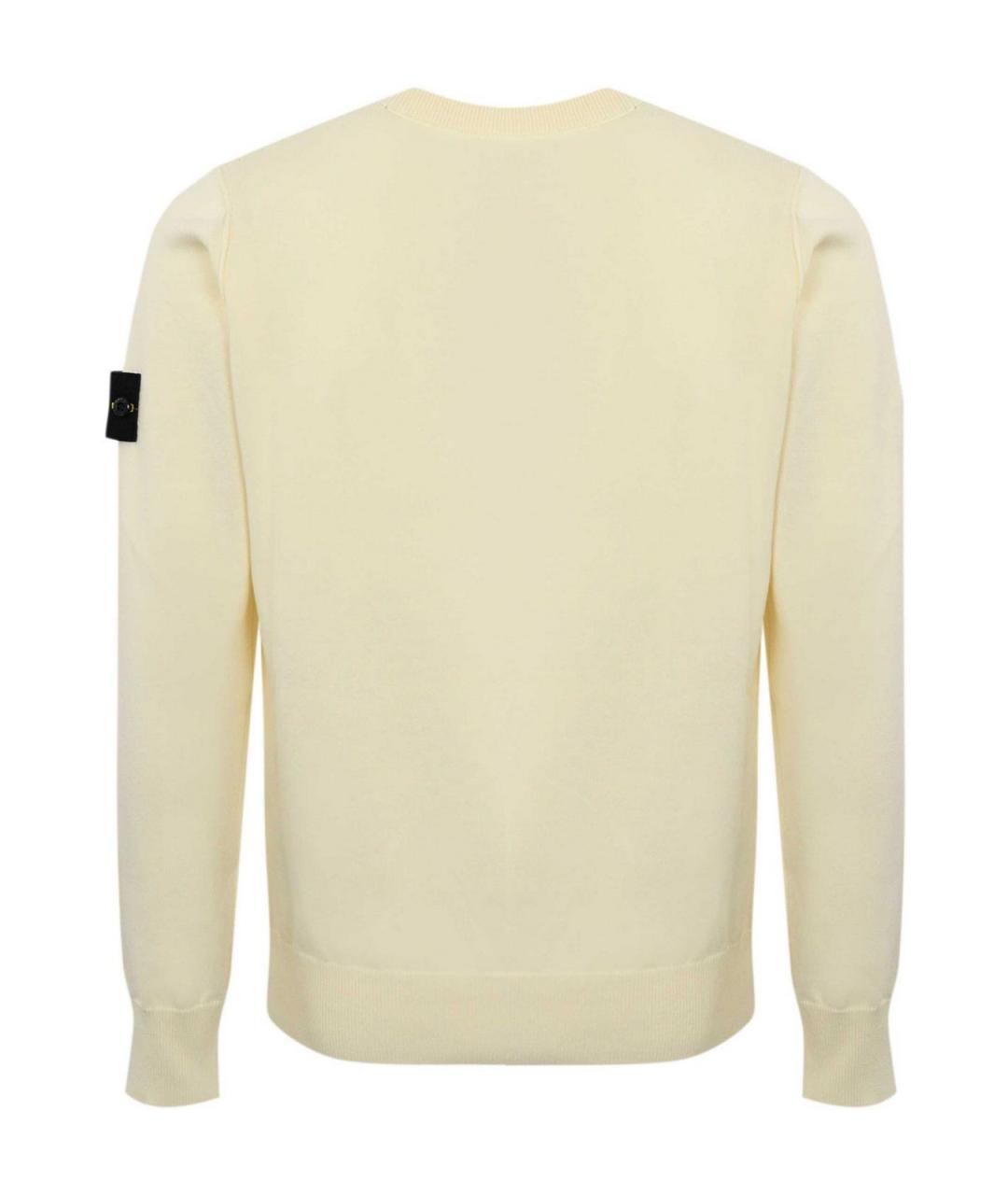 STONE ISLAND Бежевый хлопковый джемпер / свитер, фото 2