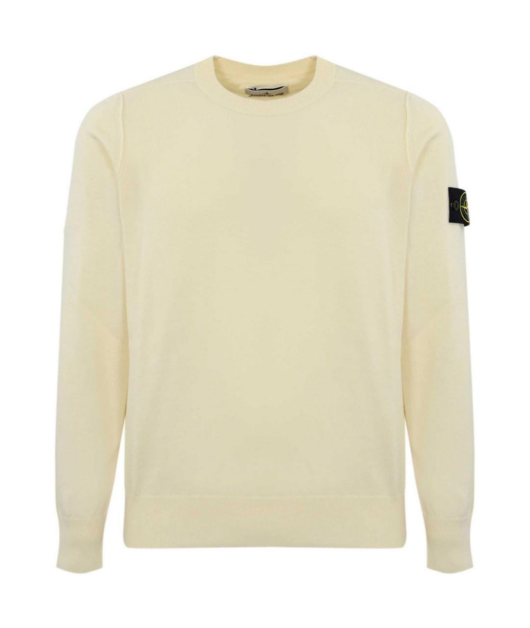 STONE ISLAND Бежевый хлопковый джемпер / свитер, фото 1