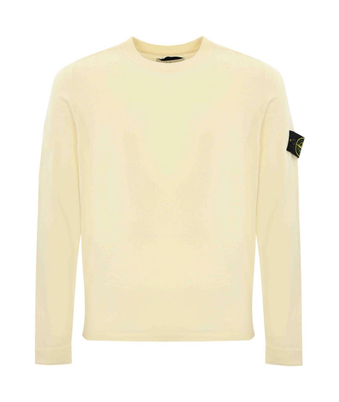 STONE ISLAND Бежевый хлопковый джемпер / свитер, фото 1