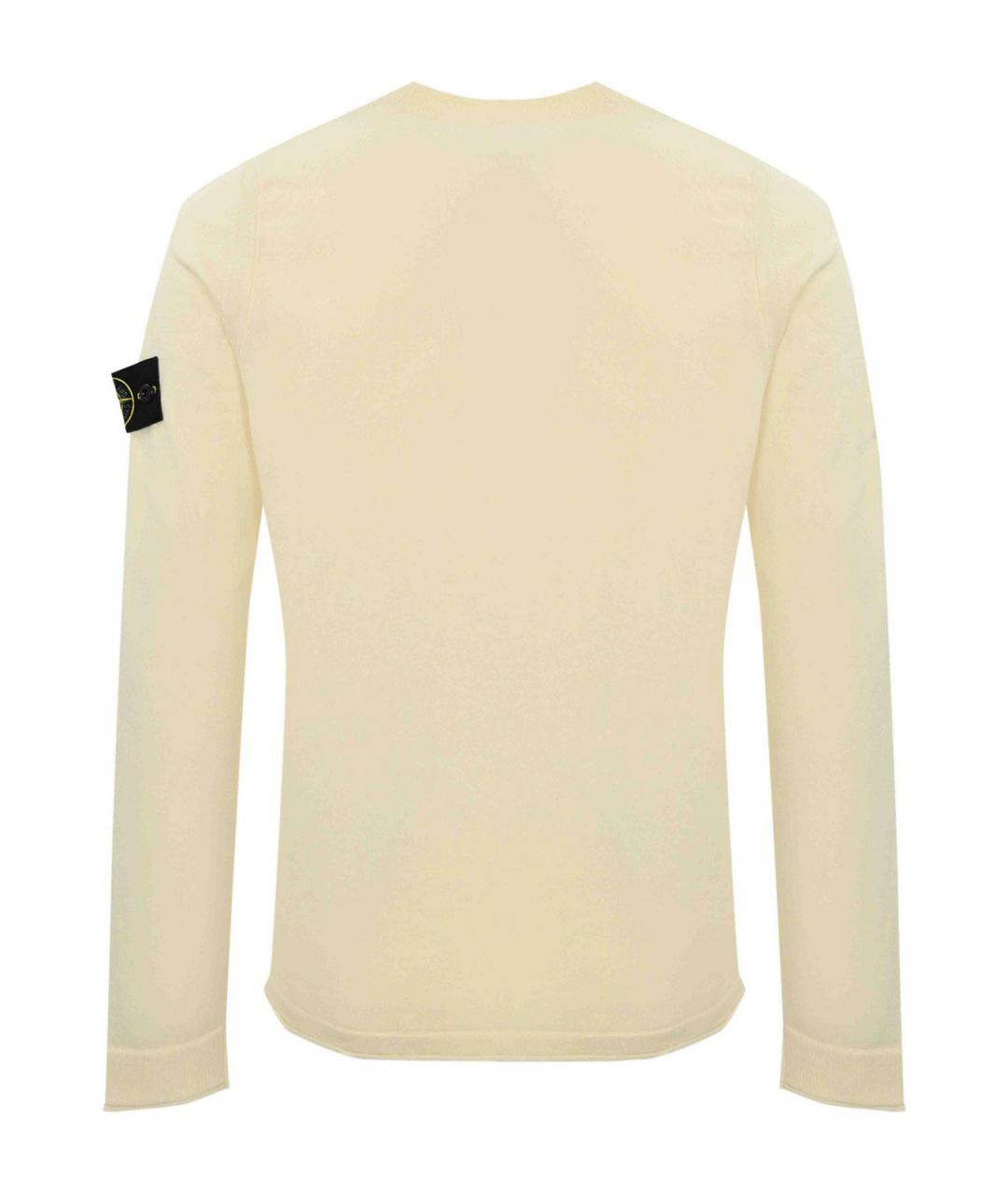 STONE ISLAND Бежевый хлопковый джемпер / свитер, фото 2
