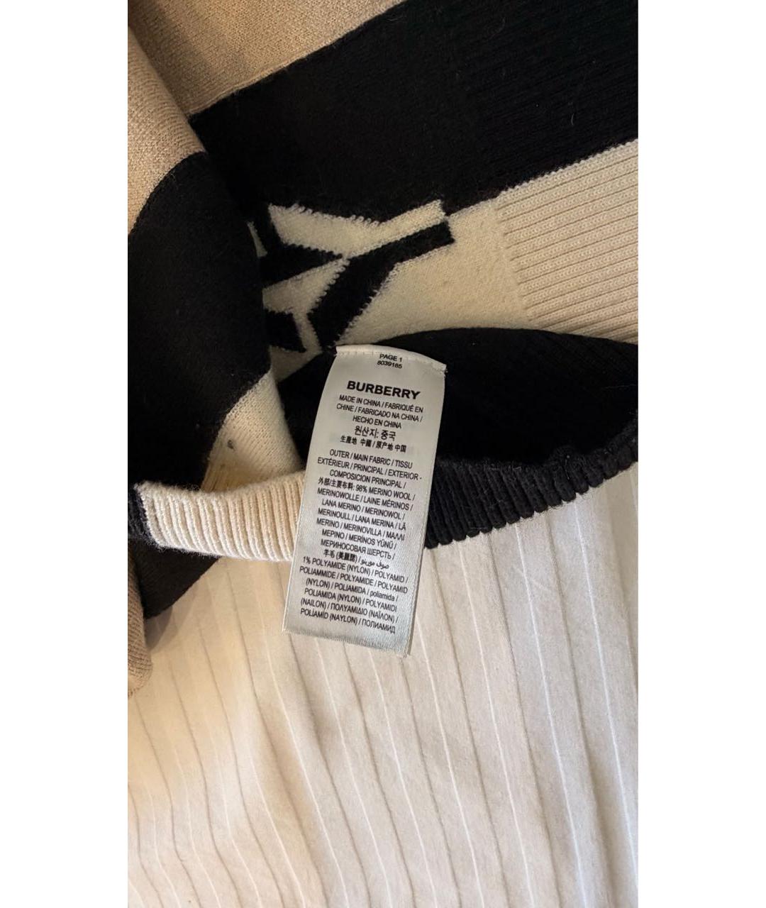 BURBERRY Бежевый шерстяной джемпер / свитер, фото 4