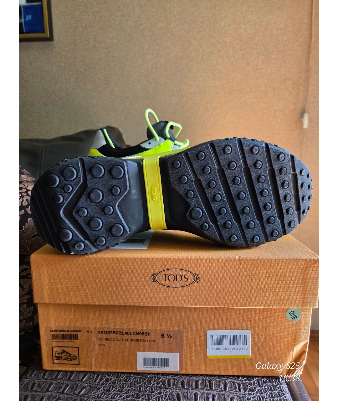 TOD'S Мульти низкие кроссовки / кеды, фото 5