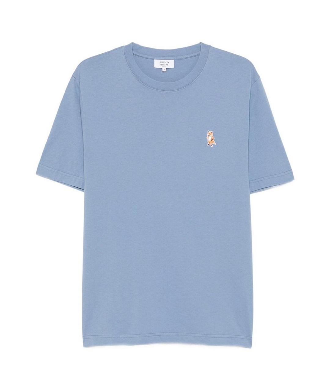 MAISON KITSUNE Голубая хлопковая футболка, фото 1
