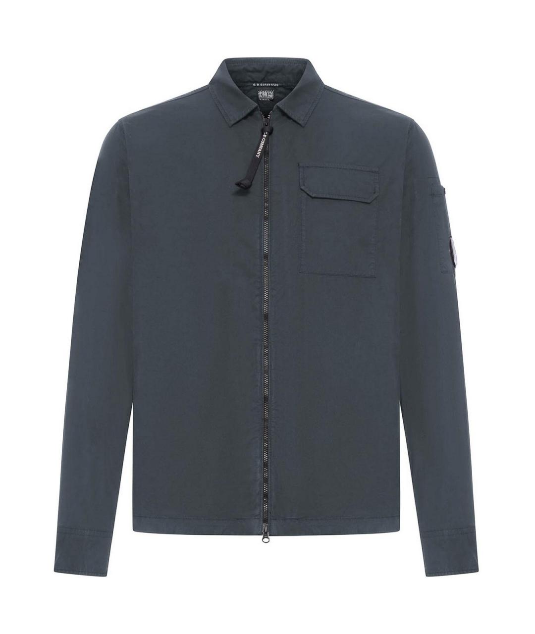 CP COMPANY Серая хлопковая классическая рубашка, фото 1