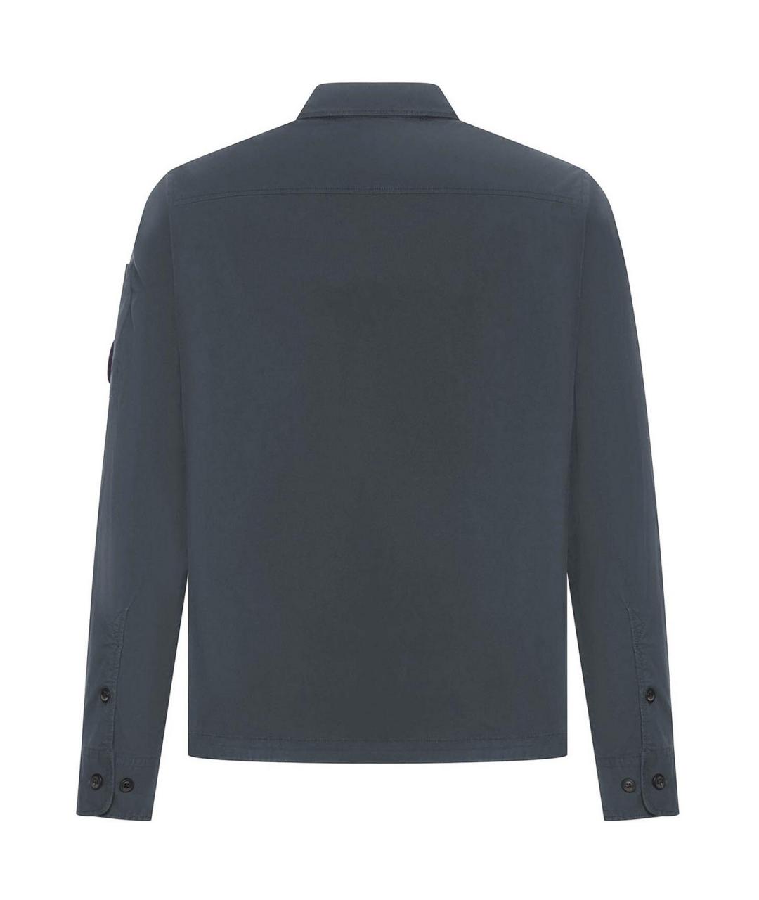 CP COMPANY Серая хлопковая классическая рубашка, фото 2